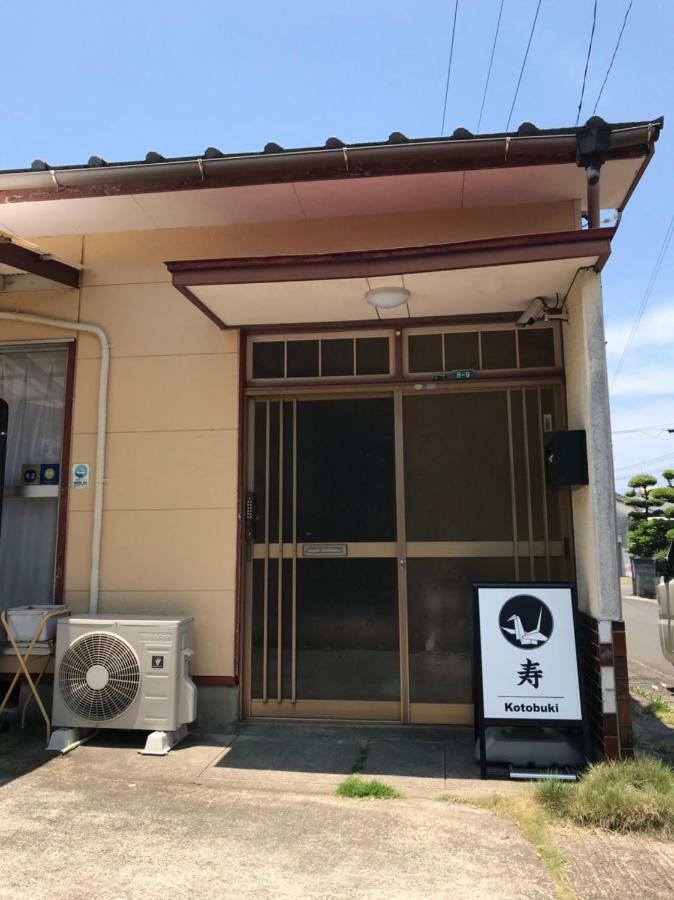 カモンイン 寿 Izumi  Zewnętrze zdjęcie